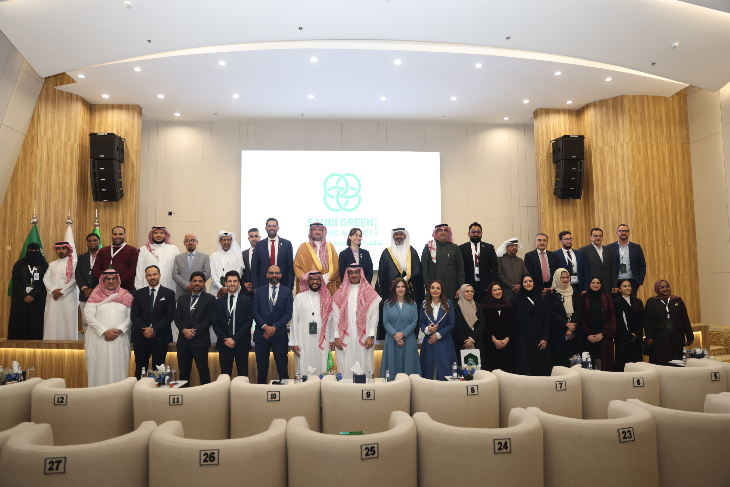 حفل إطلاق تحالف البناء الأخضر